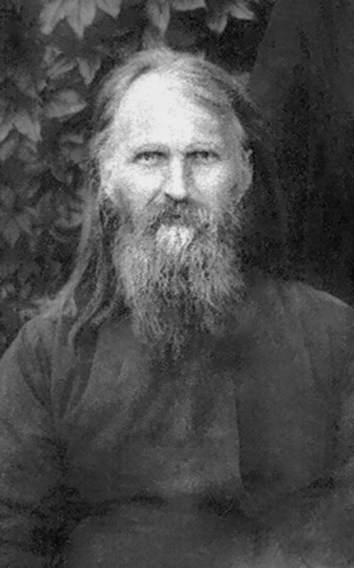 Священномученик Алексей Лебедев - фото 1