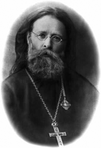 Священномученик Григорий Сербаринов - фото 1