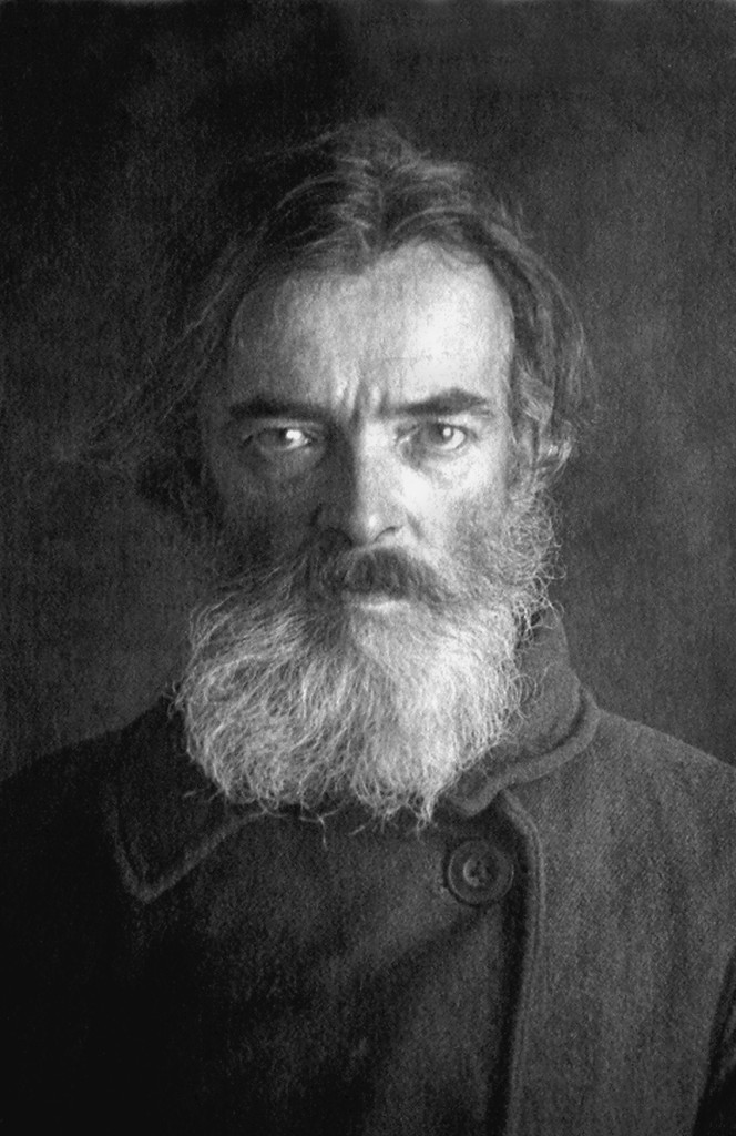 Священномученик Илия Зачатейский - фото 1