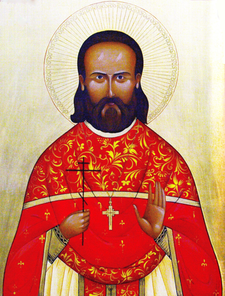 Священномученик Димитрий Кедроливанский - фото 3