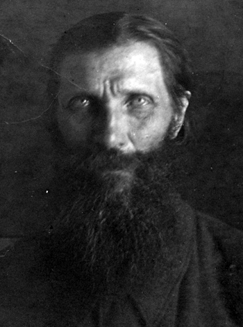 Священномученик Александр Орлов - фото 1