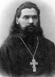Священномученик Александр Русинов - фото 1