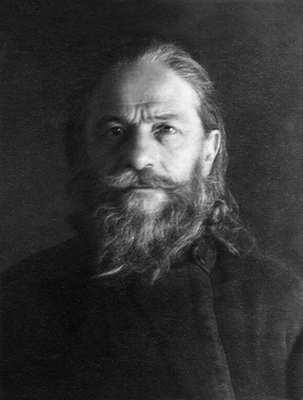 Священномученик Василий Архангельский - фото 1