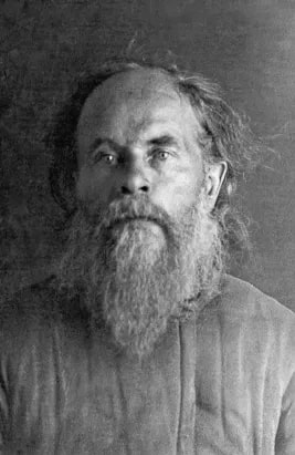 Священномученик Иоанн Лебедев - фото 1