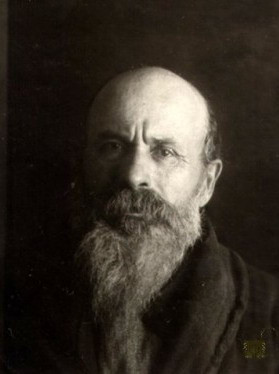 Священномученик Александр Сахаров - фото 1