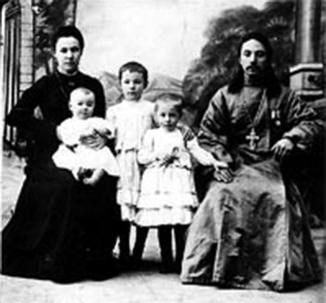 Священномученик Павел Косминков - фото 1