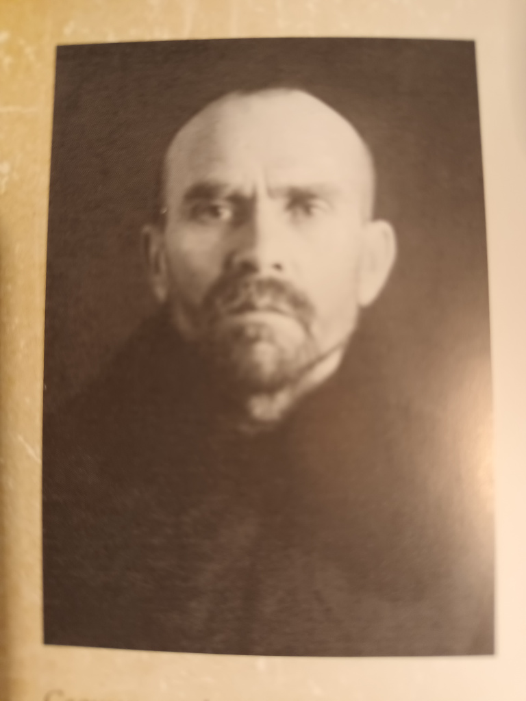 Священномученик Василий Никитский - фото 1