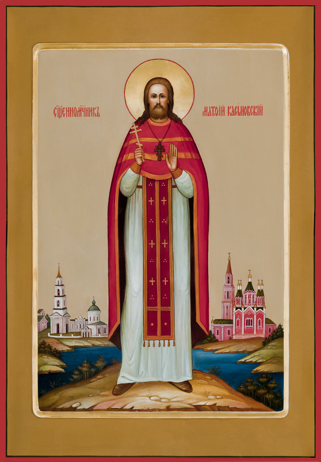 Священномученик Матфей Рябцев - фото 2