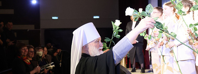 Церемония закрытия XXIII Рождественских образовательных чтений Коломенской епархии в Бронницах