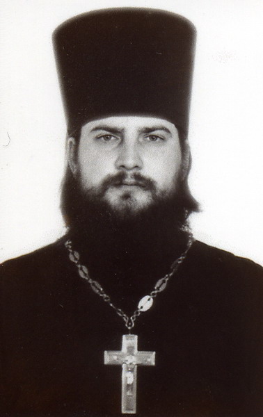 иерей Димитрий Владимирович Кузнецов, 1967